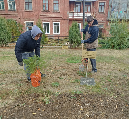 Субботник 21 22 октября 2024 года  10